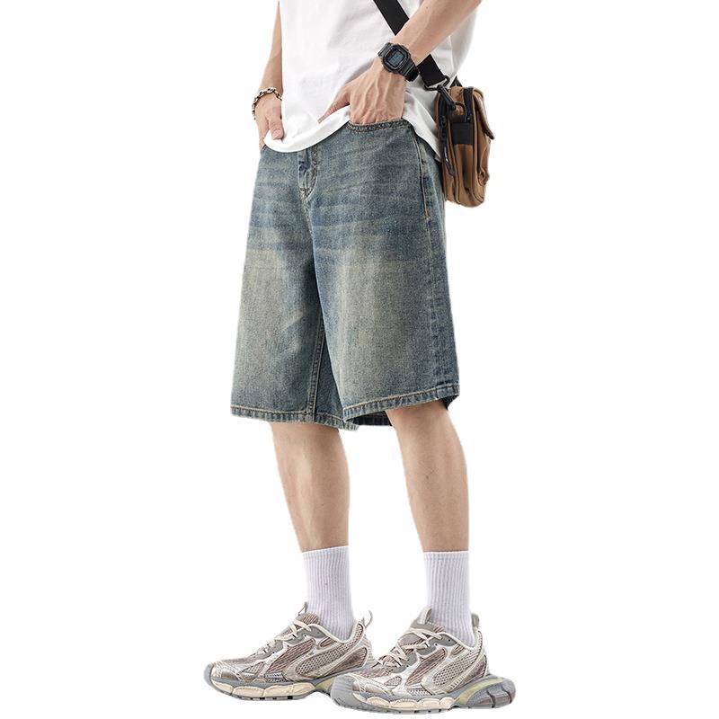 Super baggy jorts